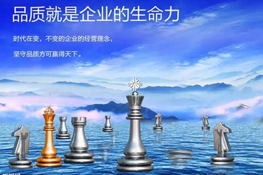 安卓与苹果 iOS 客户端更新：图表加载速度优化